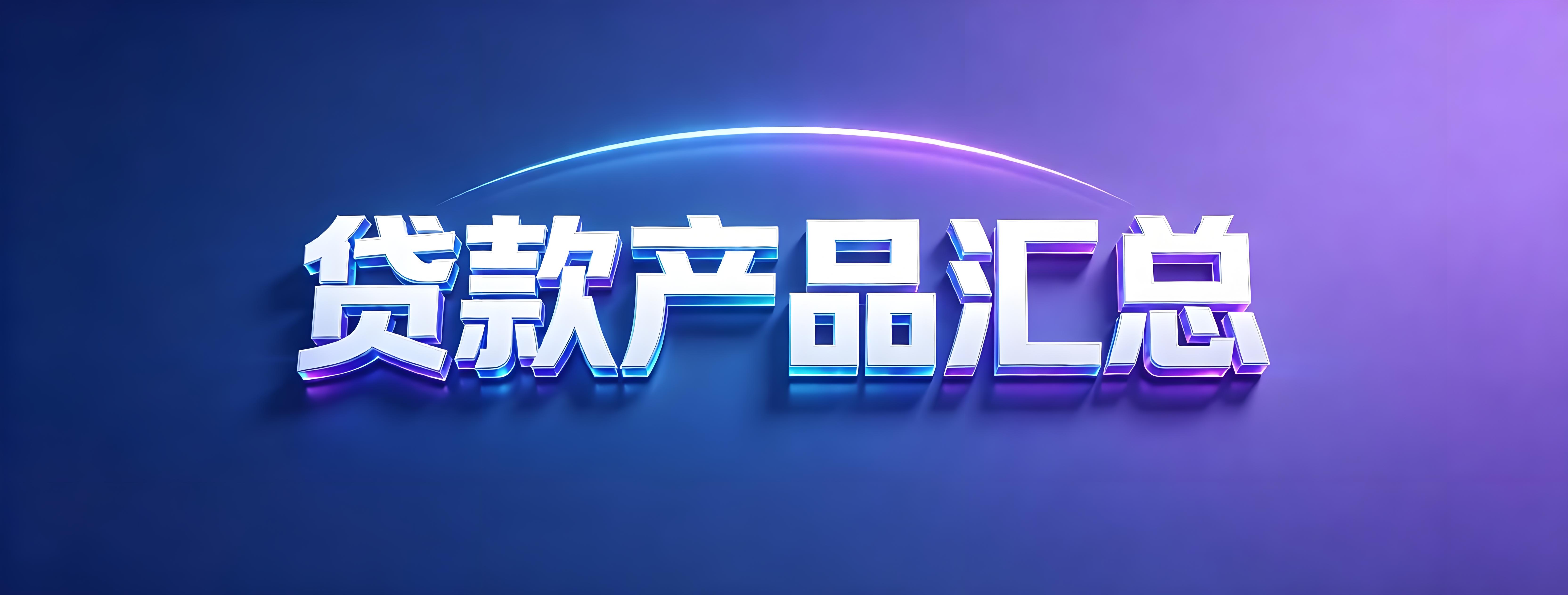 /upload/2026-07-25/2bb18695bedd9627c713e7263f2df556.jpg