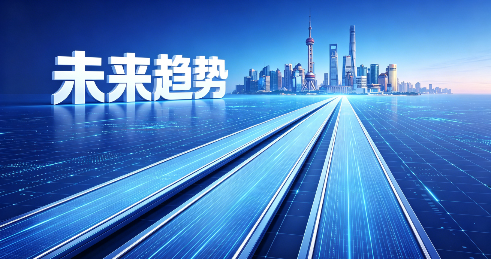上海助贷行业未来趋势